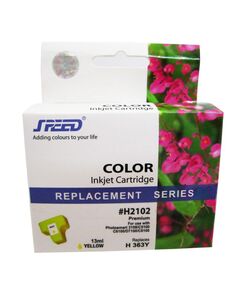 Cartus compatibil HP 363 C8773, YELLOW-