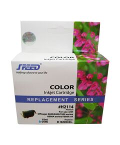 Cartus cerneala compatibil HP 920XL CD972, CYAN-