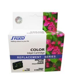 Cartus cerneala compatibil HP 933XL CN056AE, YELLOW-