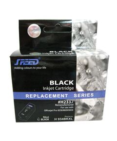 Cartus cerneala compatibil HP 934XL C2P23AE, BLACK-