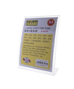 Display plastic pentru pliante, forma curbata, A4, portrait, KEJEA-