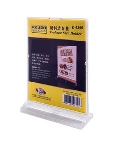 Display plastic pentru prezentare A4, forma T, KEJEA-