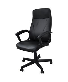 Scaun birou ergonomic OFFICE PRODUCTS Crete-