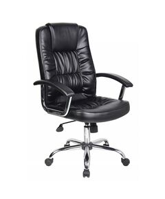 Scaun birou ergonomic OFFICE PRODUCTS Cyprus-