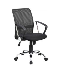Scaun birou ergonomic OFFICE PRODUCTS Lipsi-