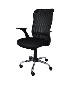 Scaun birou ergonomic OFFICE PRODUCTS Rhodos-