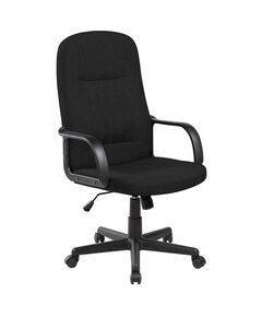 Scaun de birou ergonomic OFFICE PRODUCTS Malta-