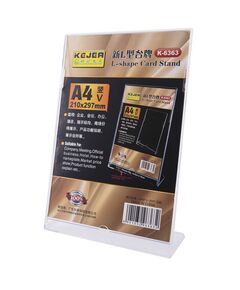 Suport meniu forma L, A4, transparent, portrait-