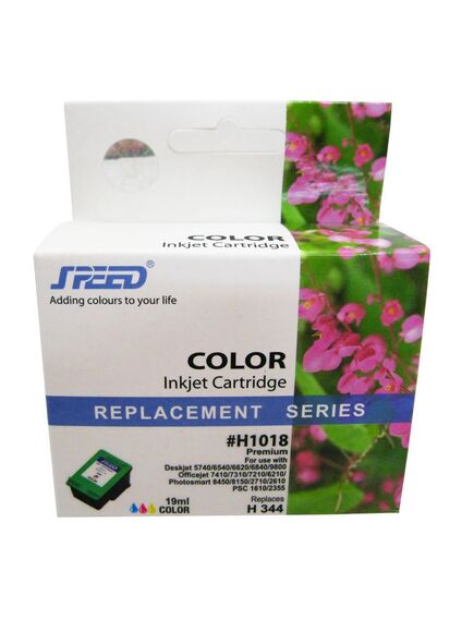 Cartus compatibil HP 344 C9363, COLOR-[2]