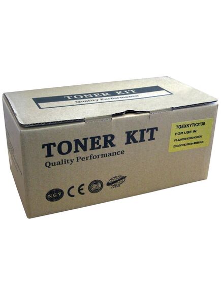 Cartus toner compatibil cu chip+Waste Box KYOCERA TK-3130 FS-4200-[2]