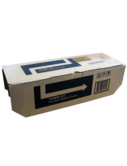 Cartus toner compatibil KYOCERA FS6970 TK-450-[2]