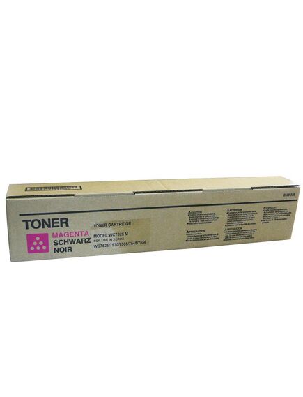 Cartus toner compatibil XEROX WC7525 MAGENTA 006R01519-[2]