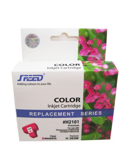 Cartus cerneala compatibil HP 363 C8772, MAGENTA-[2]