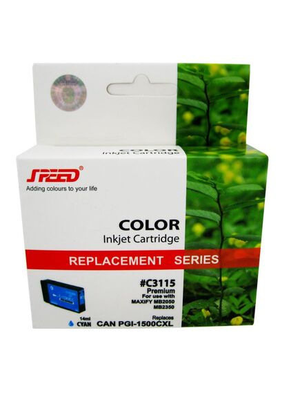 Cartus cerneala compatibil CANON PGI-1500XLC, CYAN-[2]