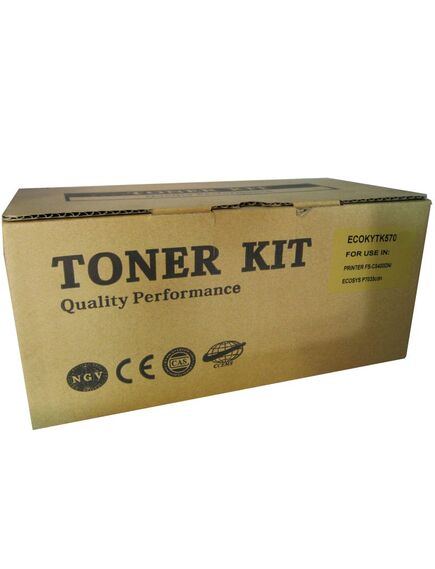 Cartus toner compatibil KYOCERA TK-570C, CYAN-[2]
