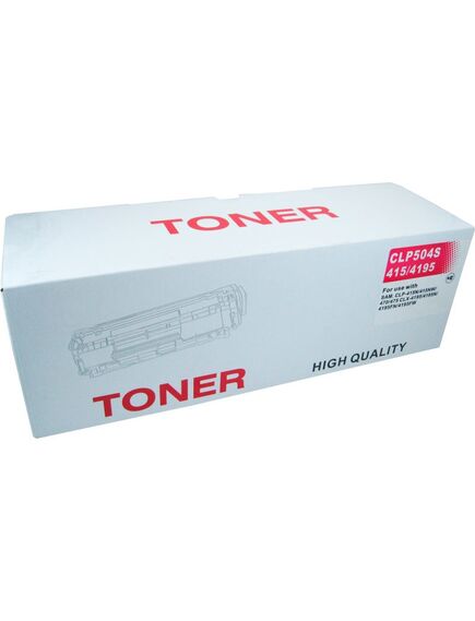 Cartus toner compatibil SAMSUNG CLT-M504S MAGENTA-[2]
