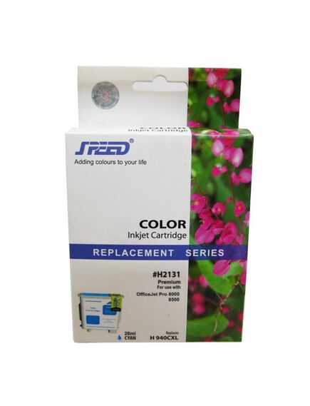 Cartus compatibil HP 940XL C4907AE, CYAN-[2]