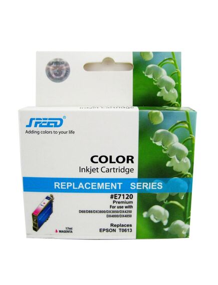 Cartus compatibil EPSON C13T06124010 T0613, MAGENTA-[2]