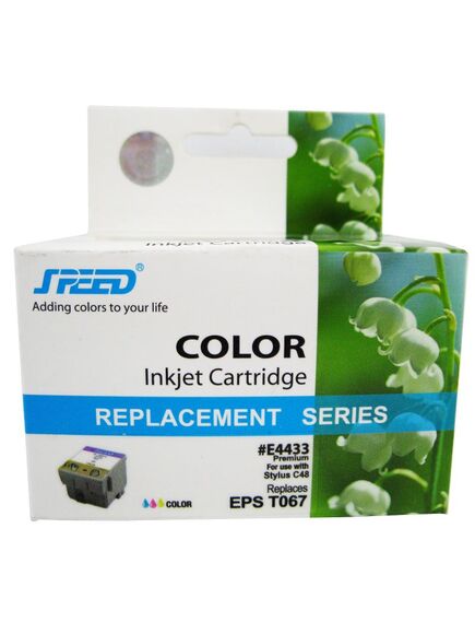 Cartus compatibil EPSON T067401 T067, COLOR-[2]