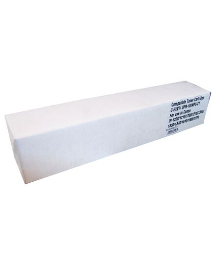 Cartus toner compatibil CANON C-EXV7 IR1200-[2]