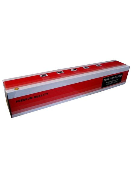 Cartus toner compatibil CANON C-EXV33-[2]