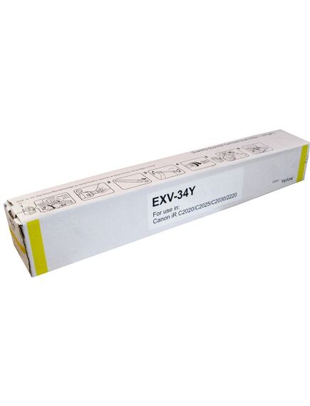 Cartus toner compatibil CANON C-EXV34 YELLOW-[2]