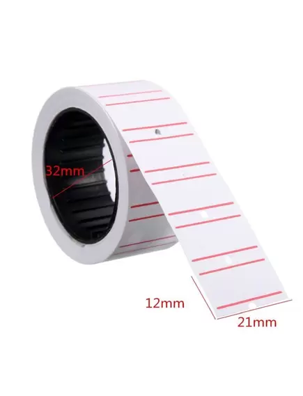 Etichete pret autoadezive albe, 21x12 mm, 300 buc/rola, 10 role/set-[2]