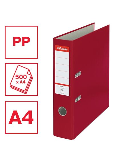 Biblioraft plastifiat, A4, 7.5 cm, visiniu, ESSELTE Economy, Culoare: Visiniu-[2]