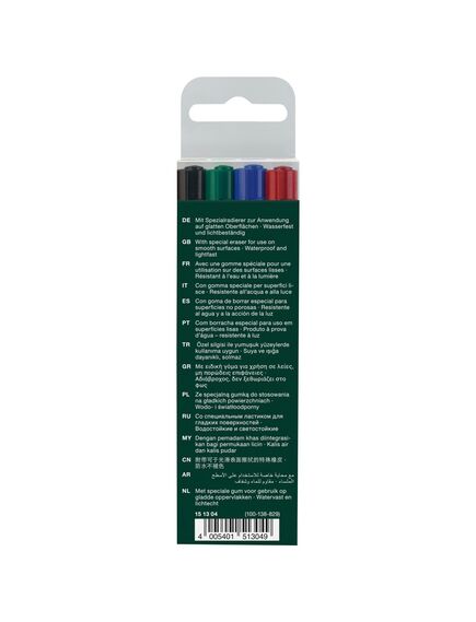 Marker permanent, varf fin 0,4 mm, 4 culori/set, FABER-CASTELL Multimark S-[2]