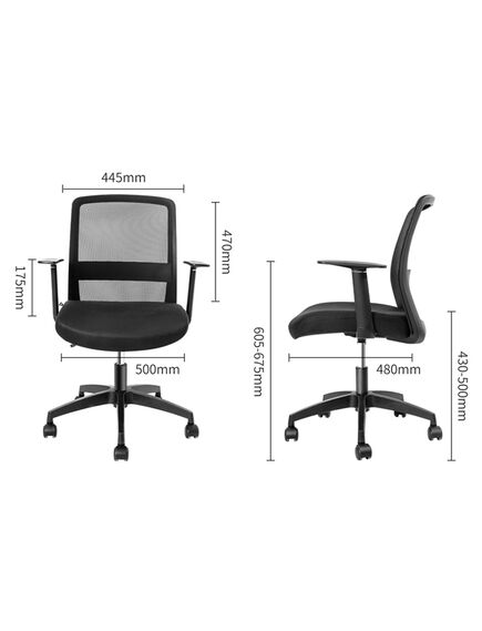 Scaun birou ergonomic, spatar Mesh, 87080 DELI-[2]