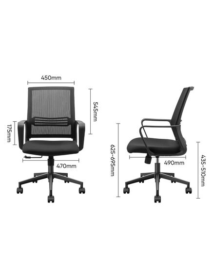 Scaun birou ergonomic 4501 DELI-[2]