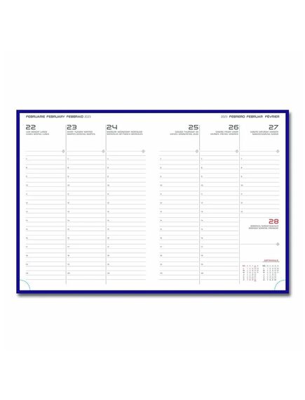 Agenda A4, datata, hartie ivory, maro, ARTILUX-[2]