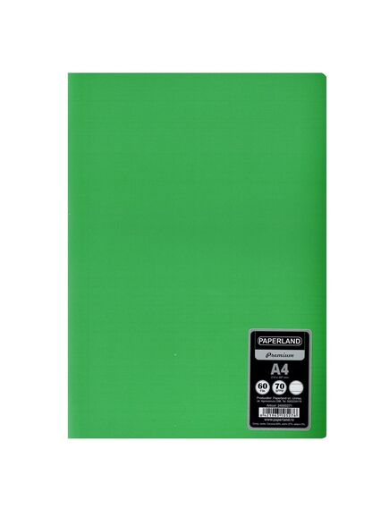 Caiet scolar A4, 60 file, coperta plastic, dictando, PAPERLAND, Liniatura: Dictando-[3]