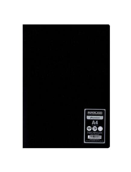 Caiet scolar A4, 60 file, coperta plastic, matematica, PAPERLAND, Liniatura: Matematica-[2]