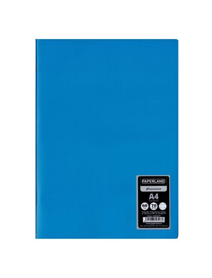 Caiet scolar A4, 60 file, coperta plastic, matematica, PAPERLAND, Liniatura: Matematica-[3]