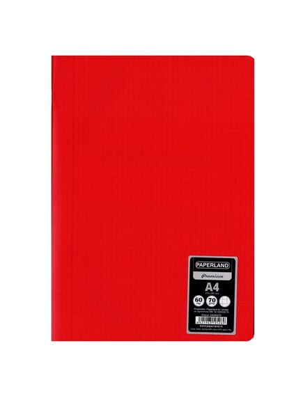 Caiet scolar A4, 60 file, coperta plastic, matematica, PAPERLAND, Liniatura: Matematica-[4]
