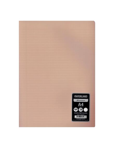 Caiet scolar A4, 60 file, coperta plastic, matematica, PAPERLAND, Liniatura: Matematica-[7]