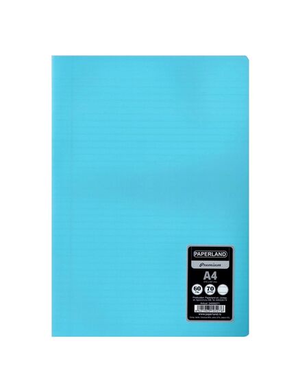 Caiet scolar A4, 80 file, coperta plastic, dictando, PAPERLAND, Liniatura: Dictando-[6]