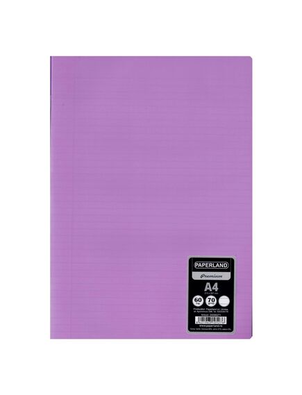 Caiet scolar A4, 80 file, coperta plastic, dictando, PAPERLAND, Liniatura: Dictando-[8]