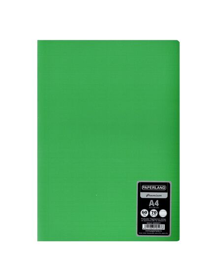 Caiet scolar A4, 80 file, coperta plastic, matematica, PAPERLAND, Liniatura: Matematica-[4]