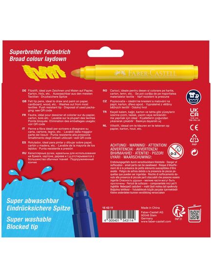 Carioci superlavabile, 12 culori/set, Jumbo FABER-CASTELL-[4]