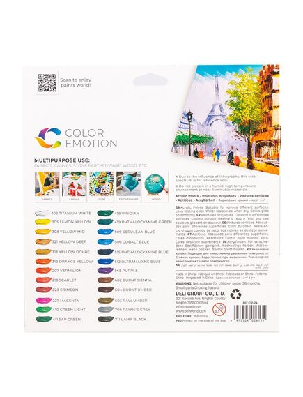Culori acrilice 24 tuburi/set, DELI Color-[3]