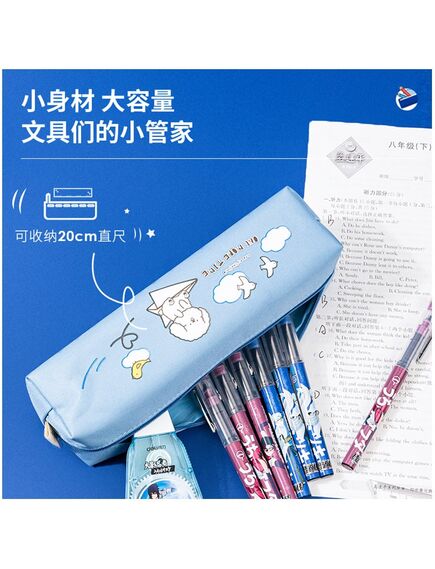 Penar etui 1 fermoar, culori asortate, DELI Lovely-[3]