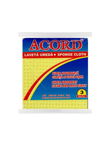 Lavete umede, 3 buc/set-[2]