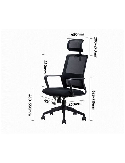 Scaun birou ergonomic DELI 4503-[4]