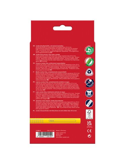 Creioane colorate Jumbo 12 culori/set Grip FABER-CASTELL-[2]