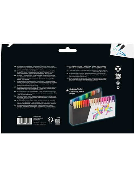 Markere tip pensula 50 culori/set, Black Edition FABER-CASTELL-[4]