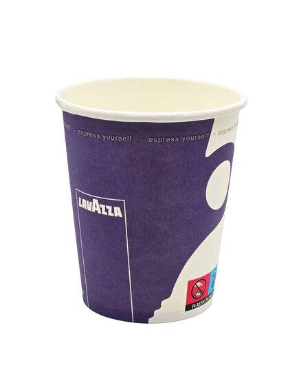 Pahare carton pentru cafea 240 ml, 50 buc/set-[4]