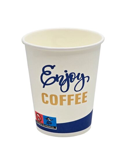 Pahare carton pentru cafea 240 ml, 50 buc/set-[2]