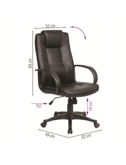 Scaun birou ergonomic OFFICE PRODUCTS Corsica-[2]